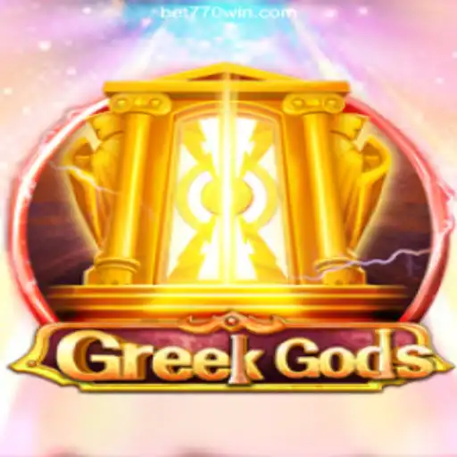 GreekGods: The Enthralling Mythological Adventure